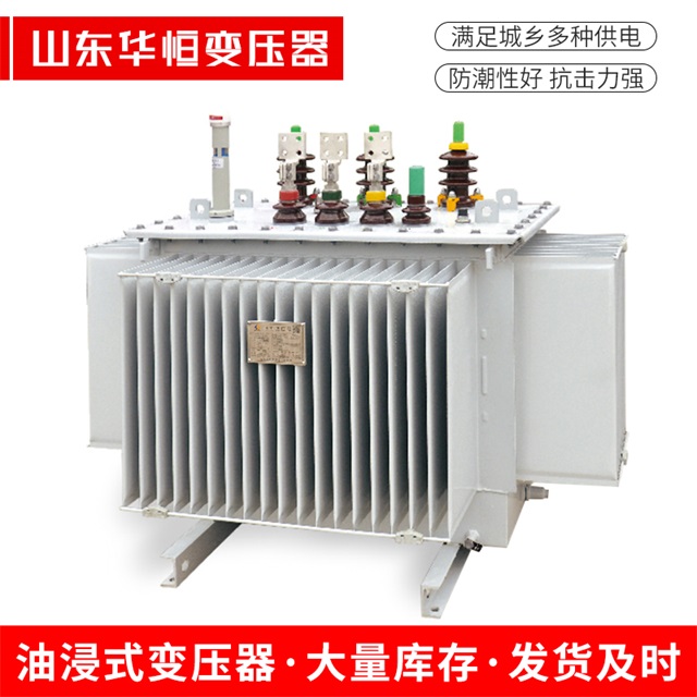 S13-10000/35靖江靖江靖江电力变压器